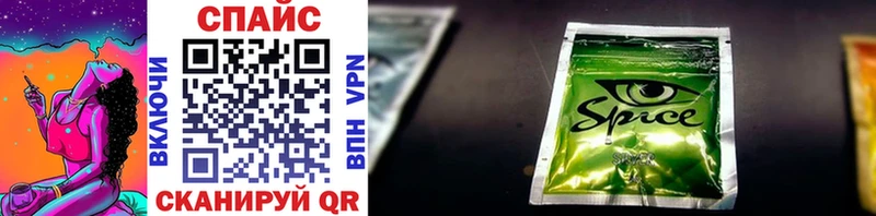 БУТИРАТ Butirat  где найти   Няндома 