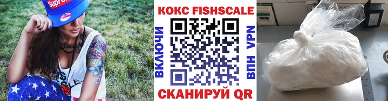 Кокаин Перу Няндома