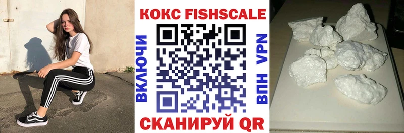 blacksprut зеркало  купить   даркнет официальный сайт  Cocaine 97%  Няндома 