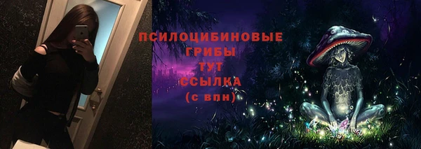 mdpv Белоозёрский