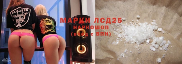 mdpv Белоозёрский