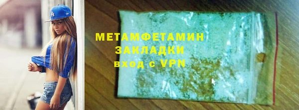 mdpv Белоозёрский