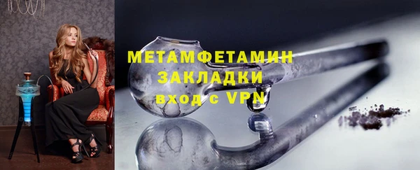 mdpv Белоозёрский