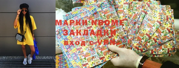 mdpv Белоозёрский