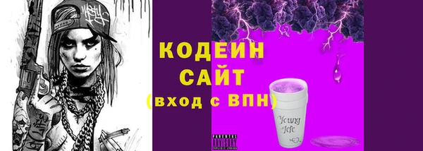 mdpv Белоозёрский