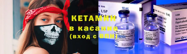 каннабис Беломорск