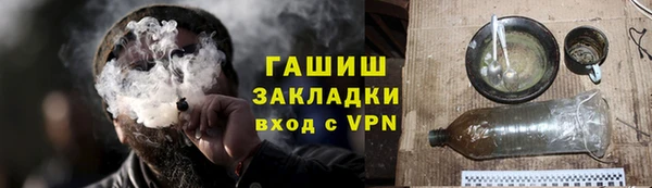mdpv Белоозёрский