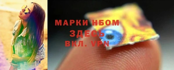 mdpv Белоозёрский
