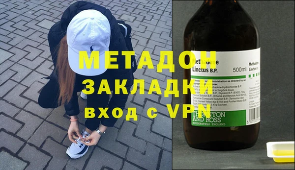 mdpv Белоозёрский