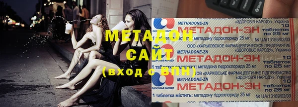 mdpv Белоозёрский