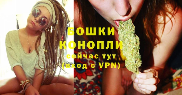 каннабис Беломорск