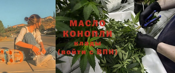 mdpv Белоозёрский