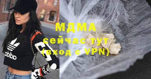 mdpv Белоозёрский
