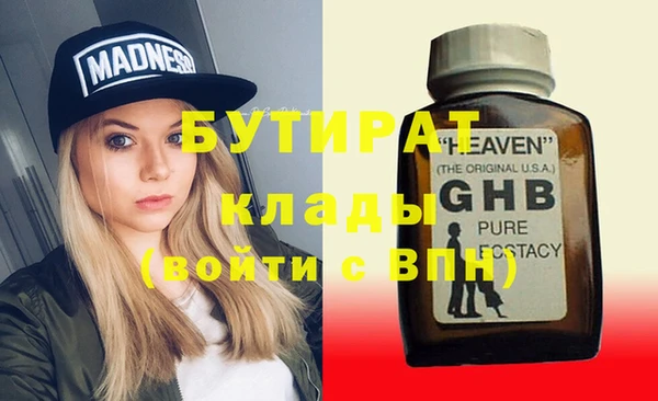 mdpv Белоозёрский