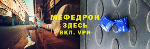 марки lsd Белокуриха