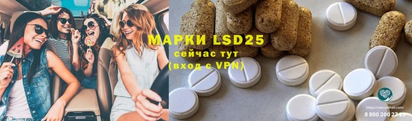 mdpv Белоозёрский